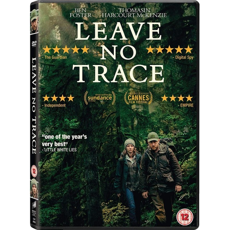 Μην αφήσεις ίχνη