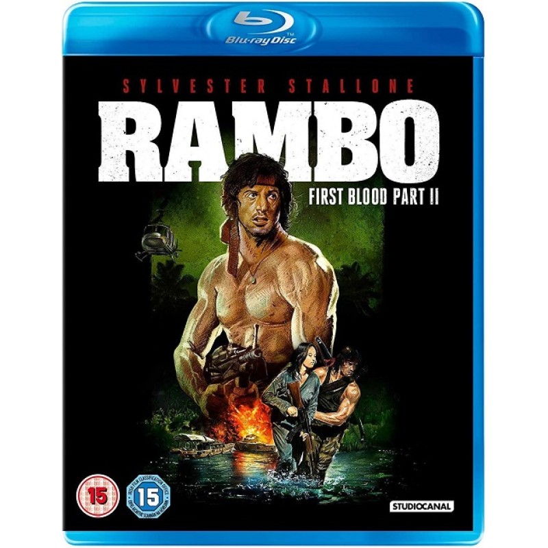 Ράμπο 2 Η αποστολή [Blu-ray]
