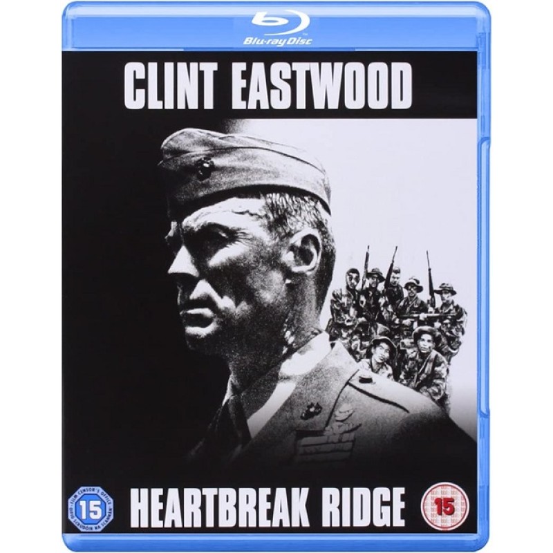 Heartbreak Ridge [Blu-ray]