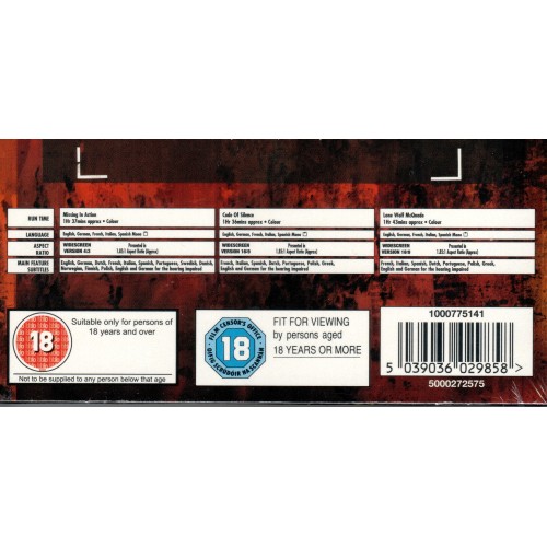 Κωδικας Σιωπης - Ενας Αλλά Λύκος - Ο Βετεράνος [3 DVD]