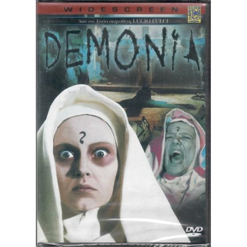 Demonia [DVD]