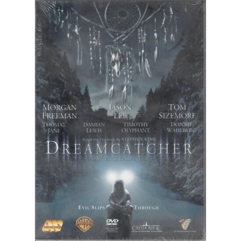 Ονειροπαγίδα [DVD]