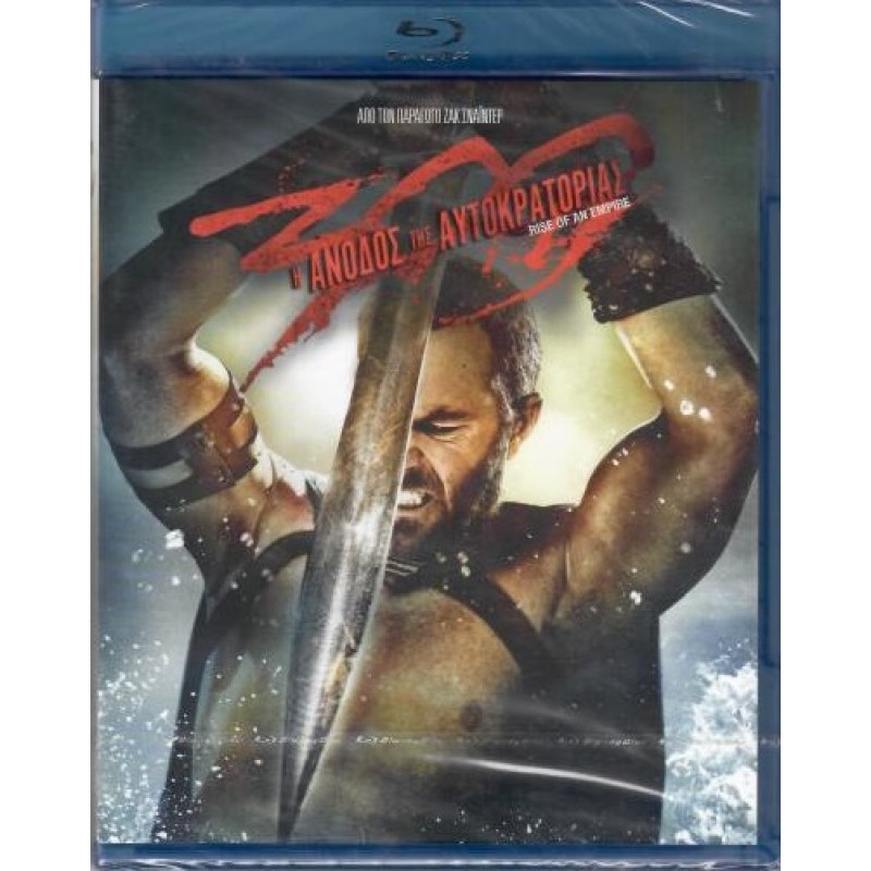 300 Rise of an Empire [Blu-ray]