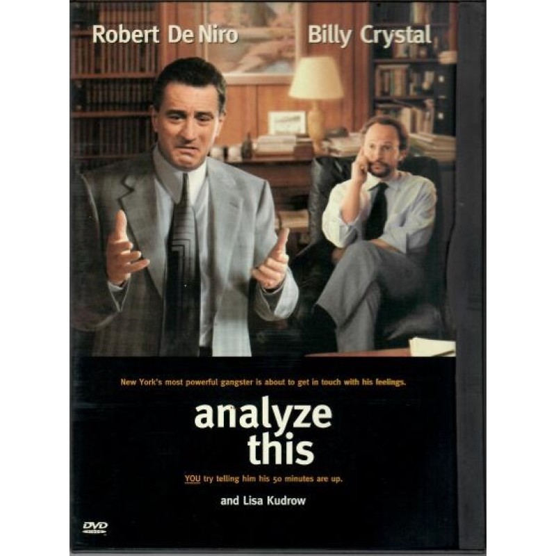 Ανάλυσέ το [DVD]