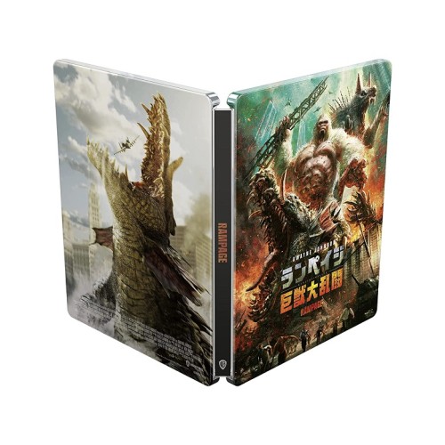 Rampage [4K Ultra HD + Blu-ray] [Steelbook]
