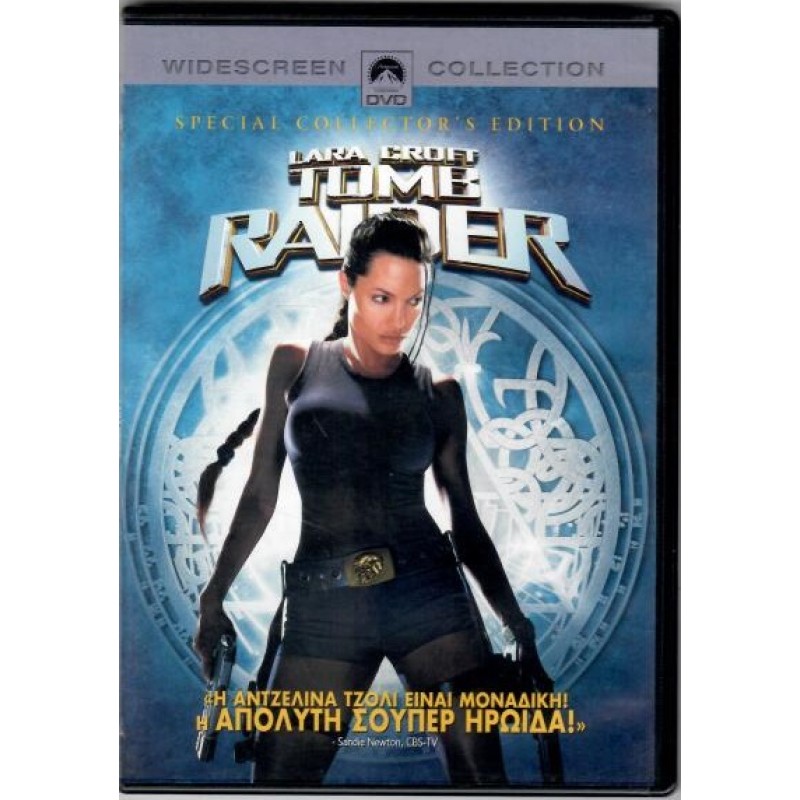 Λάρα Κροφτ Τουμπ ρέιντερ [DVD]
