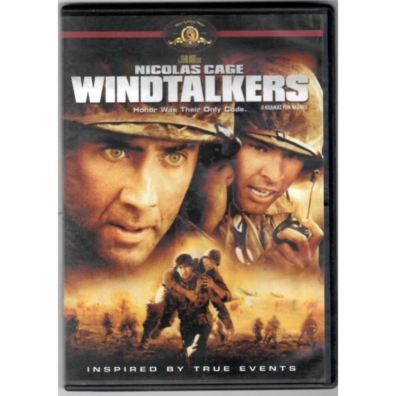 Windtalkers [DVD]