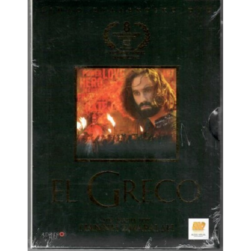 El Greco [2DVD]
