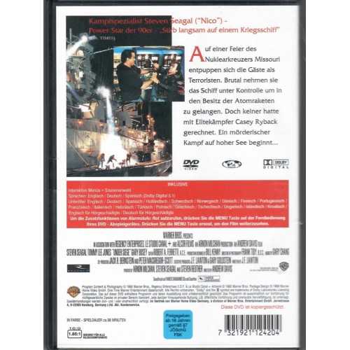 Σε κατάσταση πολιορκίας