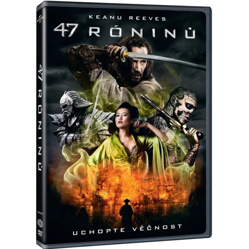 47 Ronin [DVD]