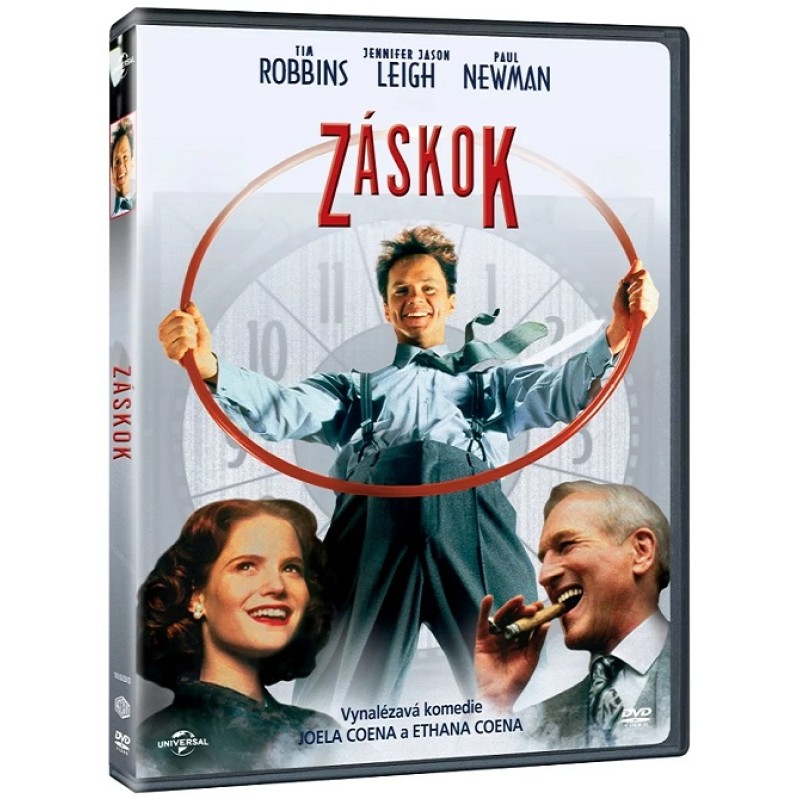 Ο κύριος Χούλα Χουπ [DVD]