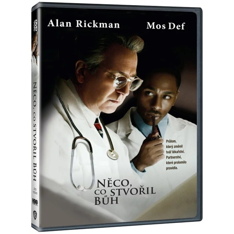 Με Την Θεια Εμπνευση [DVD]