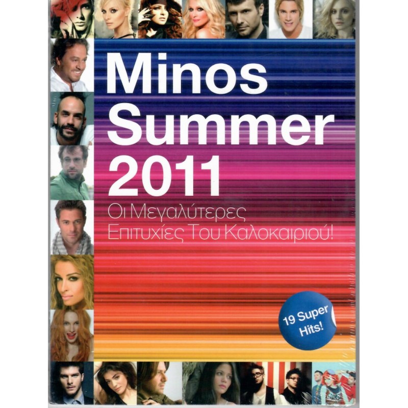 Minos Καλοκαιρι 2011 [CD]