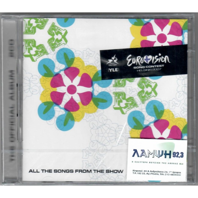 Eurovision Song Contest Helsinki 2007 [2CD] 