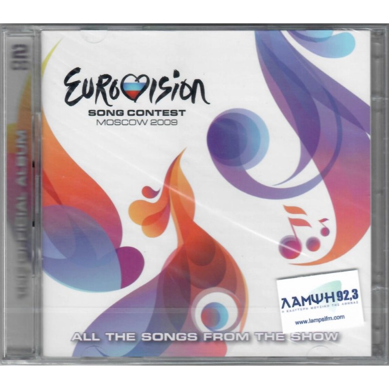 Eurovision Song Contest Moscow 2009 [2CD]