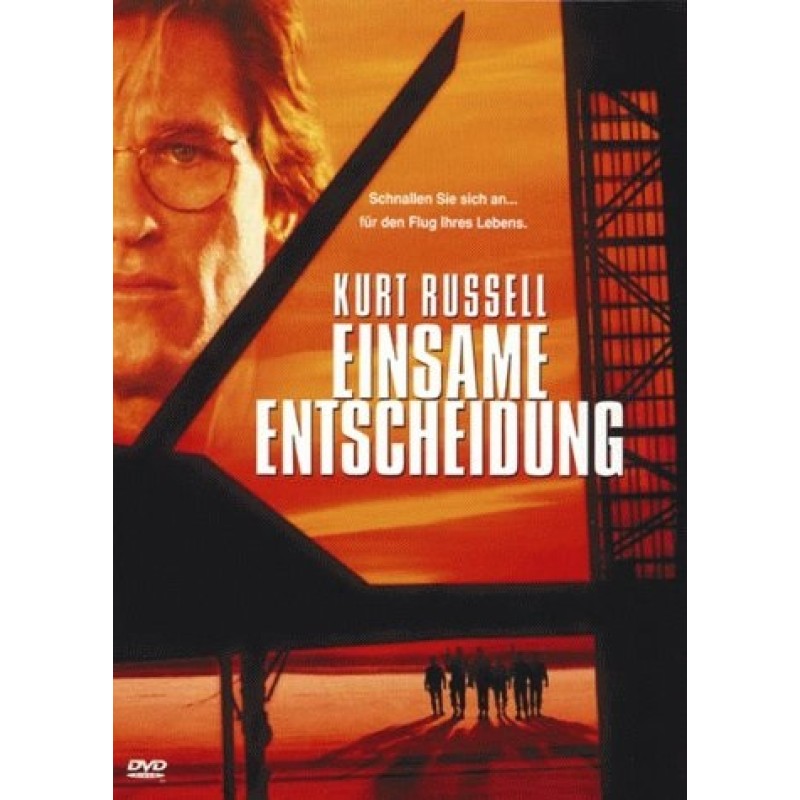 Κρίσιμη απόφαση [DVD]