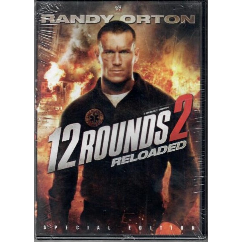 2 δοκιμασίες 2 - Επαναφορά [DVD]