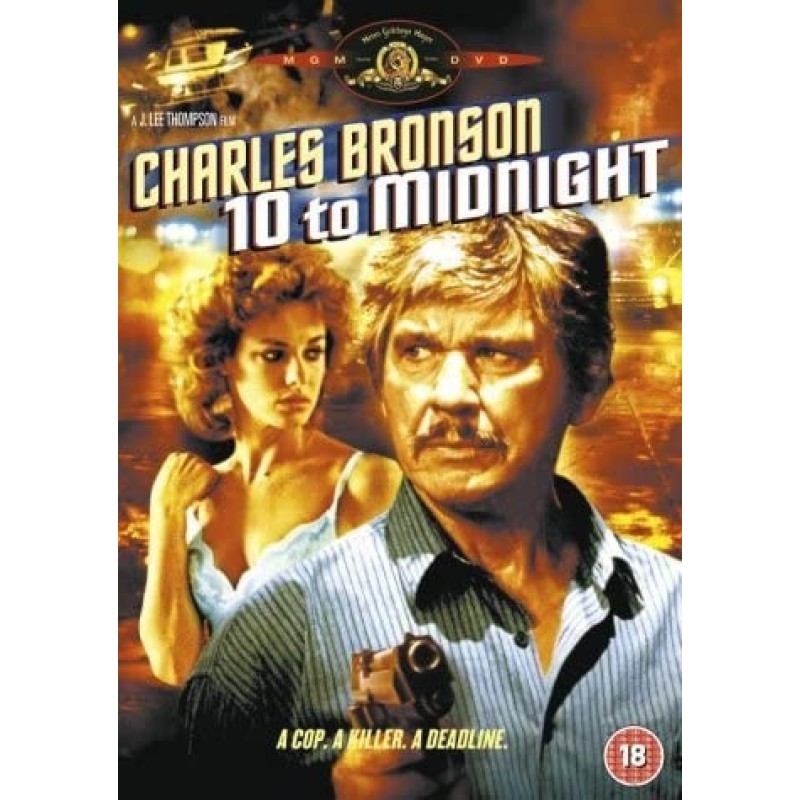 Δεκα Λεπτά πριν τα Μεσάνυχτα