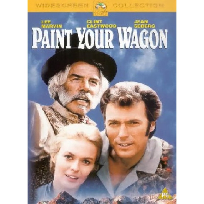 Ο δρόμος της ευτυχίας [DVD]