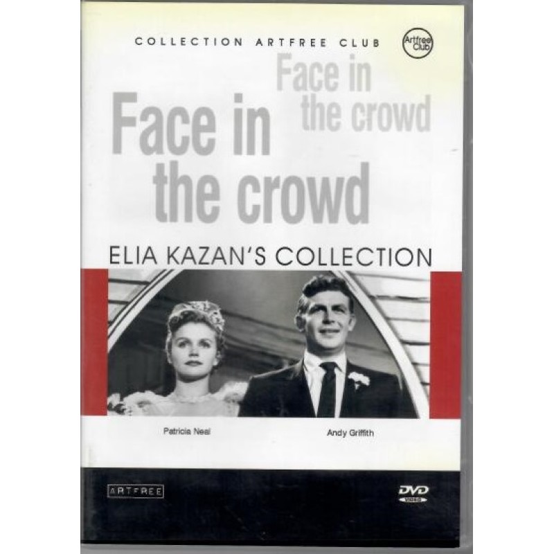 Μια μορφή μέσα στο πλήθος DVD