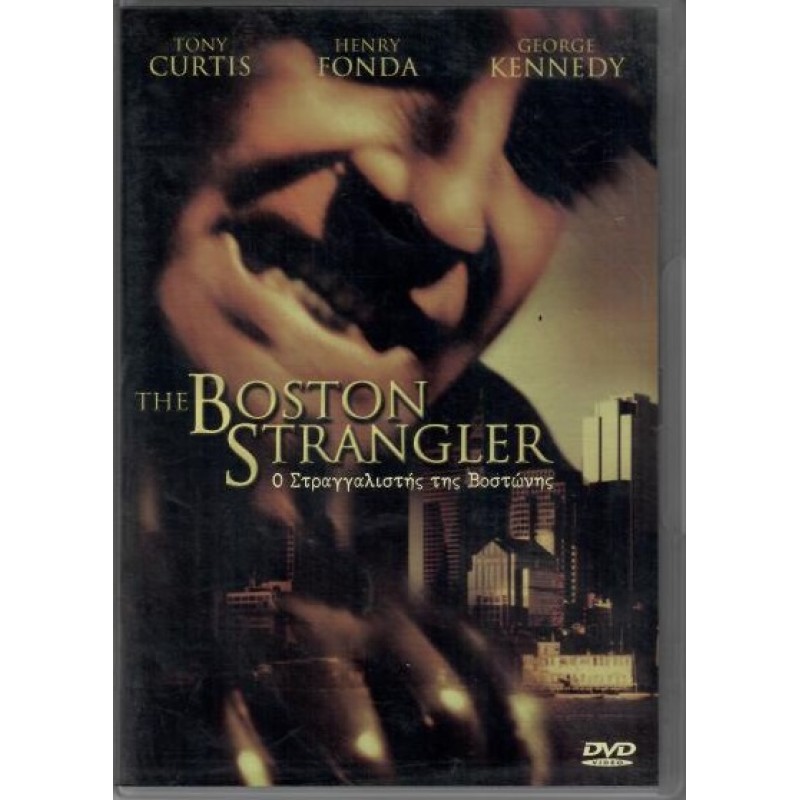 The Boston Strangler [1968] [DVD]