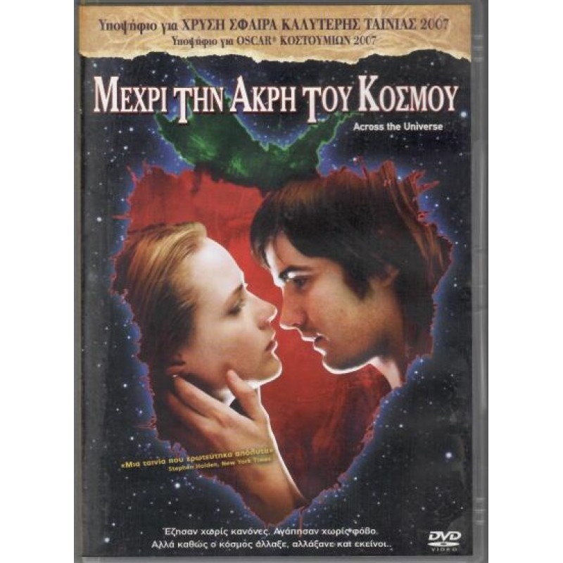 Across the Universe [2DVD]
