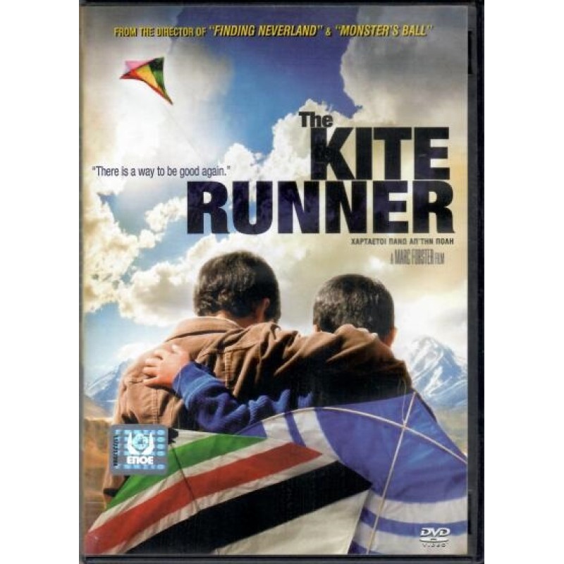The Kite Runner