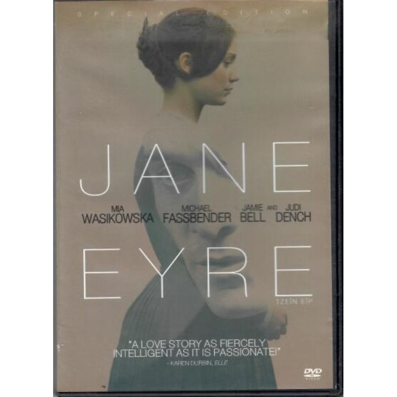 Τζέιν Έιρ [DVD]