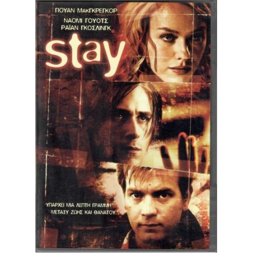 Stay [DVD]