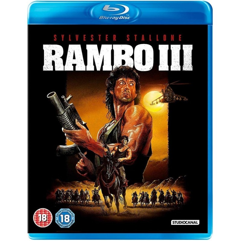 Τζον Ράμπο 3 [Blu-ray]