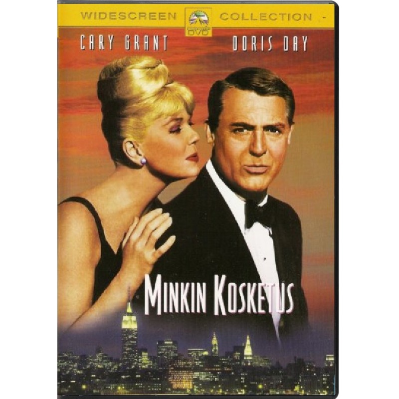 That Touch of Mink [DVD]