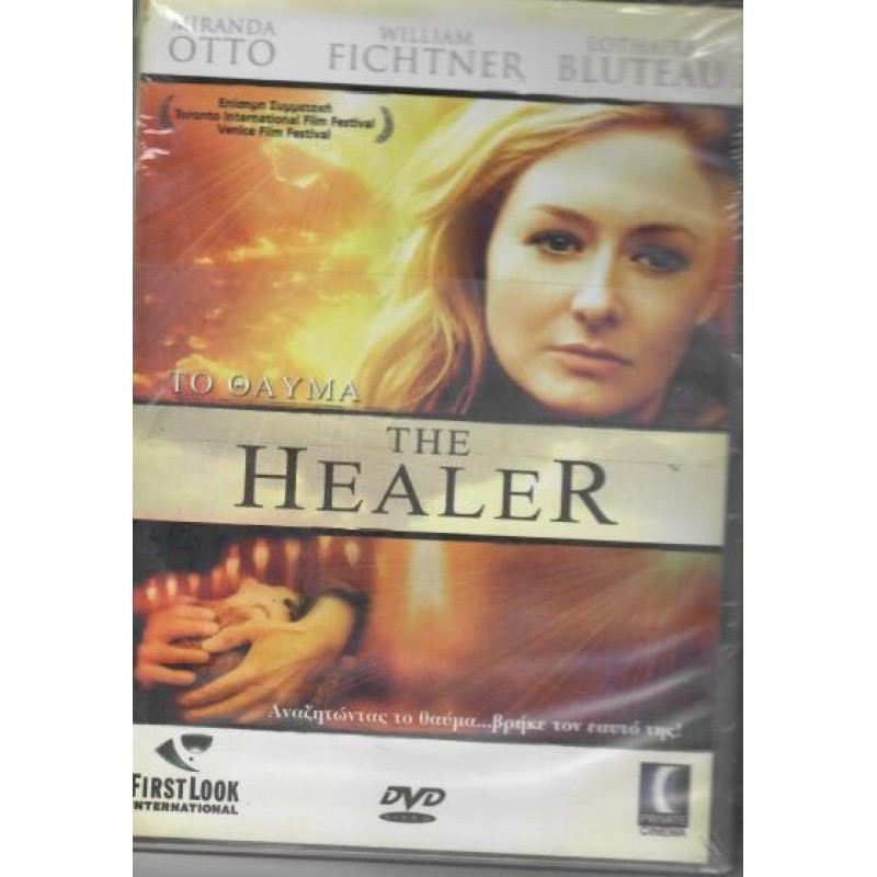 The Healer