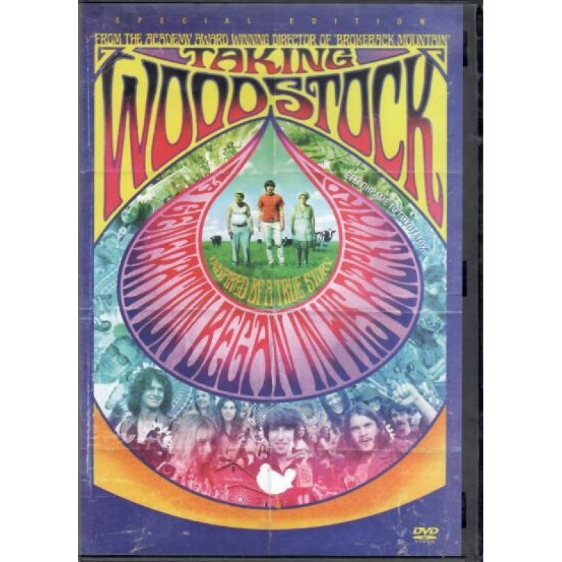 Ετσι πήραμε το Γούντστοκ