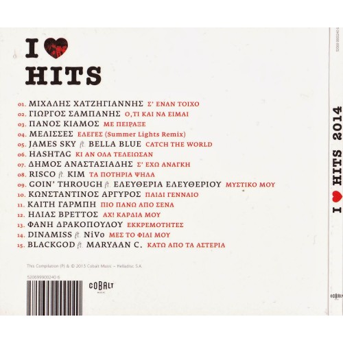 I Love Hits 2014