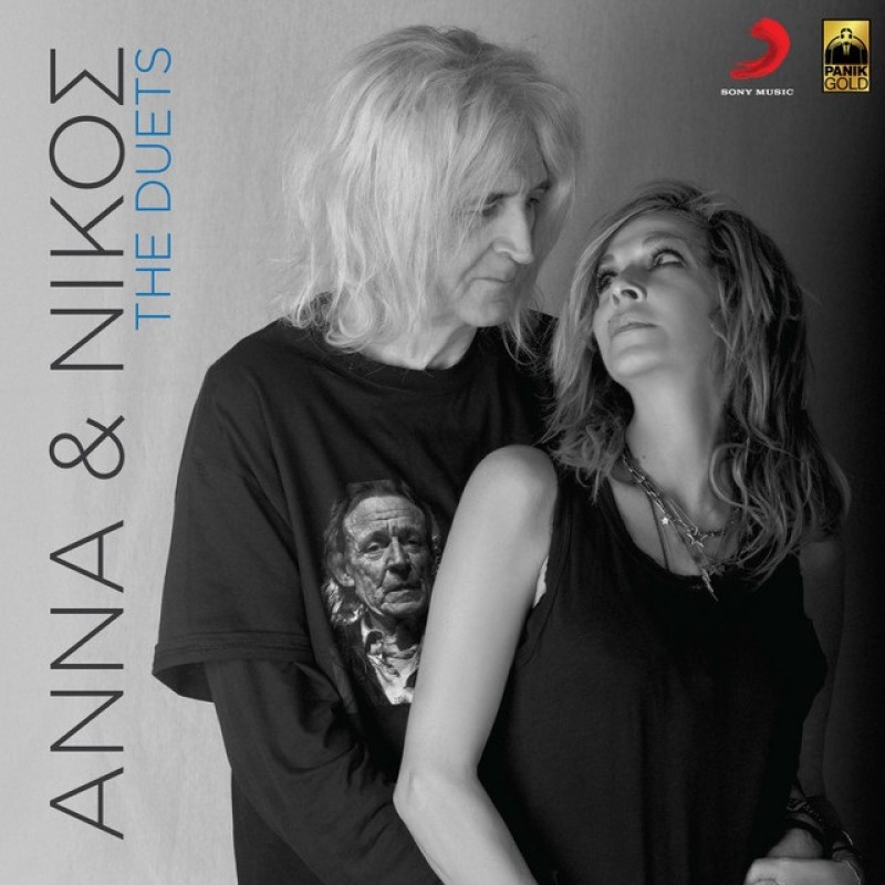 Anna & Nikos - The Duets [CD]