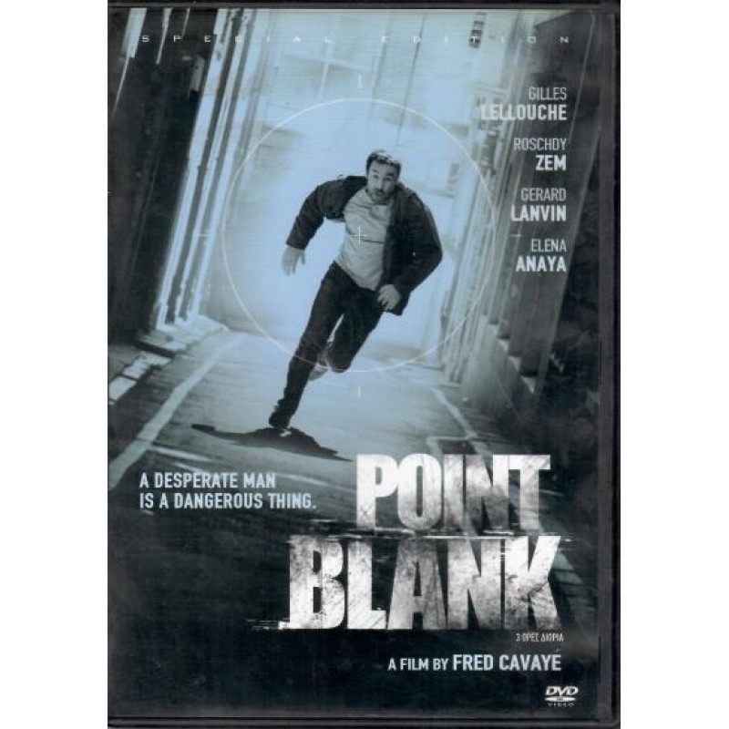 Point Blank