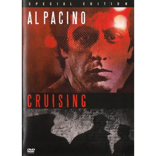 Το ψωνιστήρι