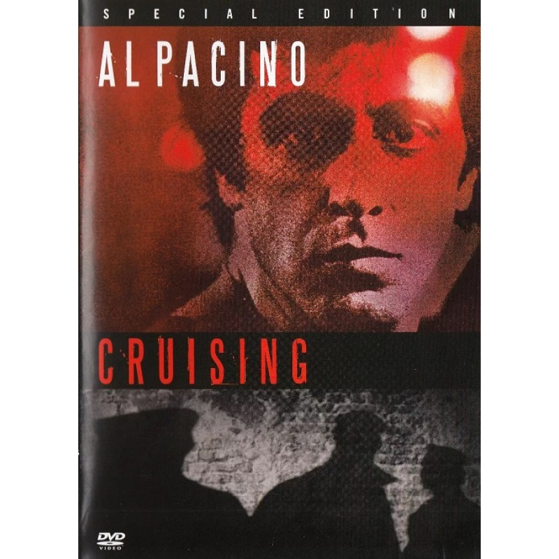 Το ψωνιστήρι