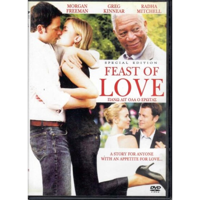 Feast of Love [DVD]