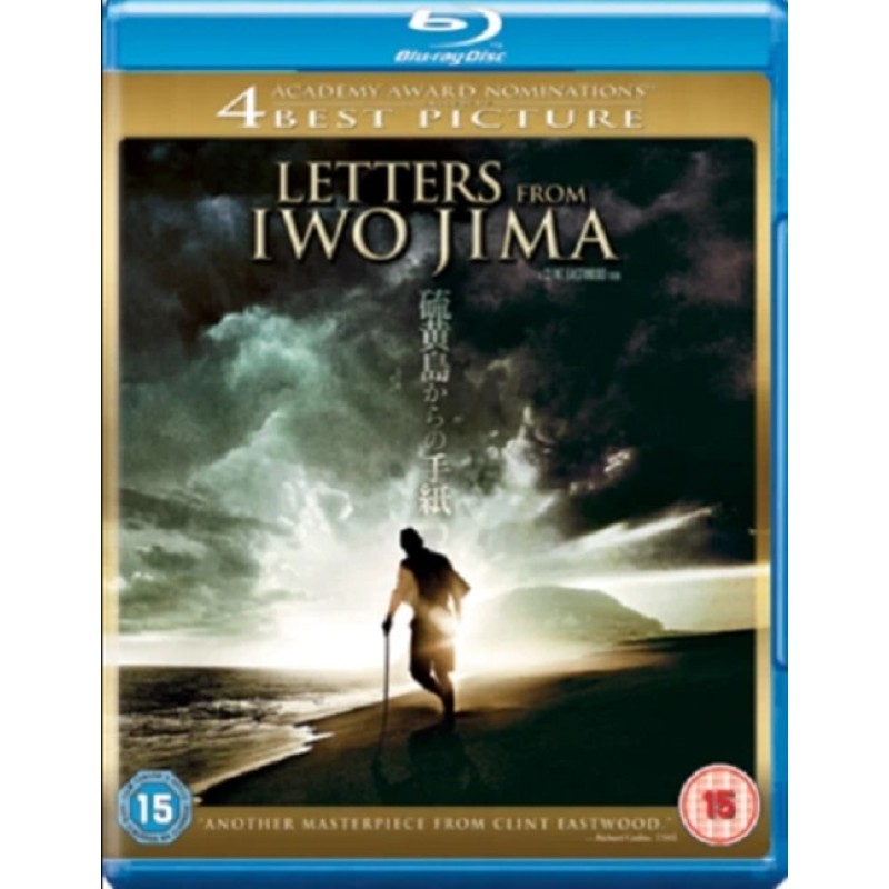 Letters from Iwo Jima [Blu-ray]