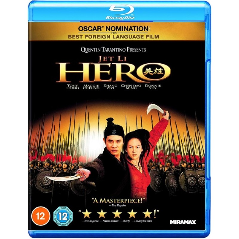 Hero / Ying xiong [Blu-ray]