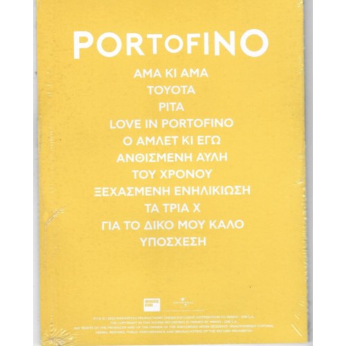 Kostis Maraveyas - Portofino [CD]