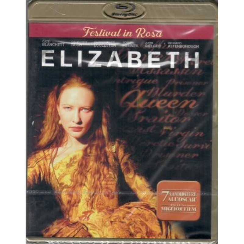 Elizabeth [Blu-ray]