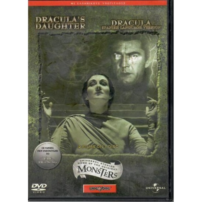 Draculas Daughter / Dracula [DVD]