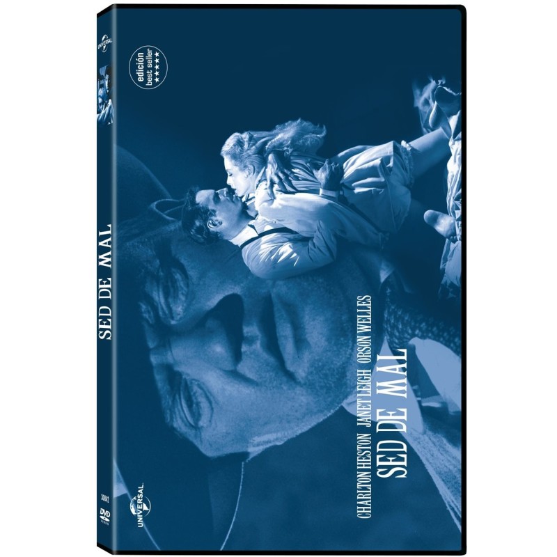 Ο άρχων του τρόμου [DVD] 