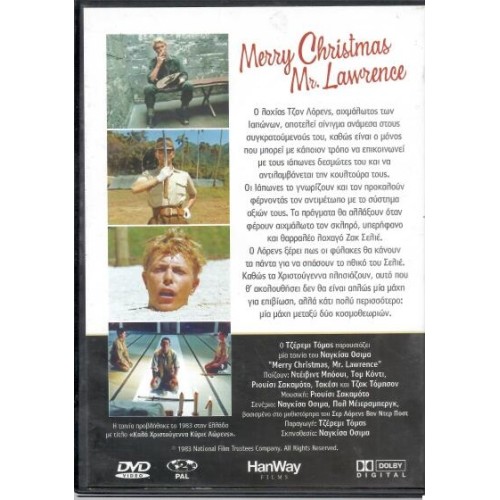 Merry Christmas Mr Lawrence