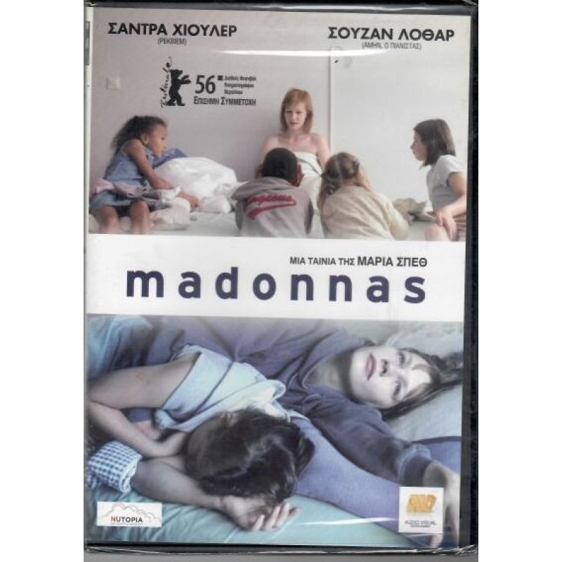 Madonnas [DVD]