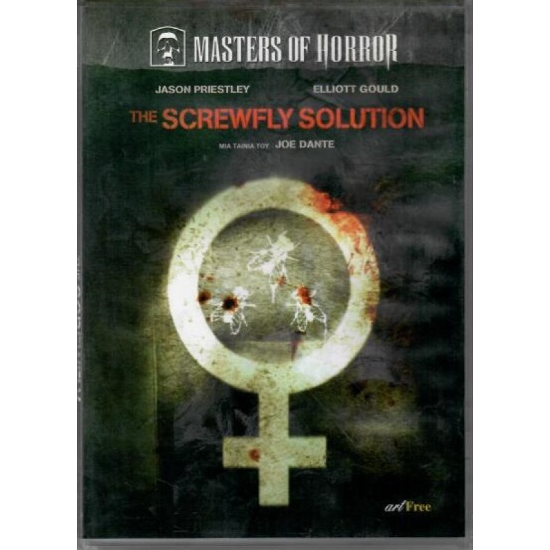The Screwfly Solution [DVD]