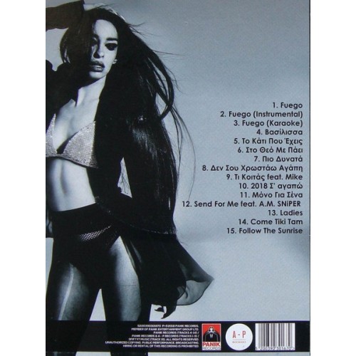 Foureira Eleni - Fuego [CD]