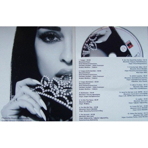 Foureira Eleni - Fuego [CD]